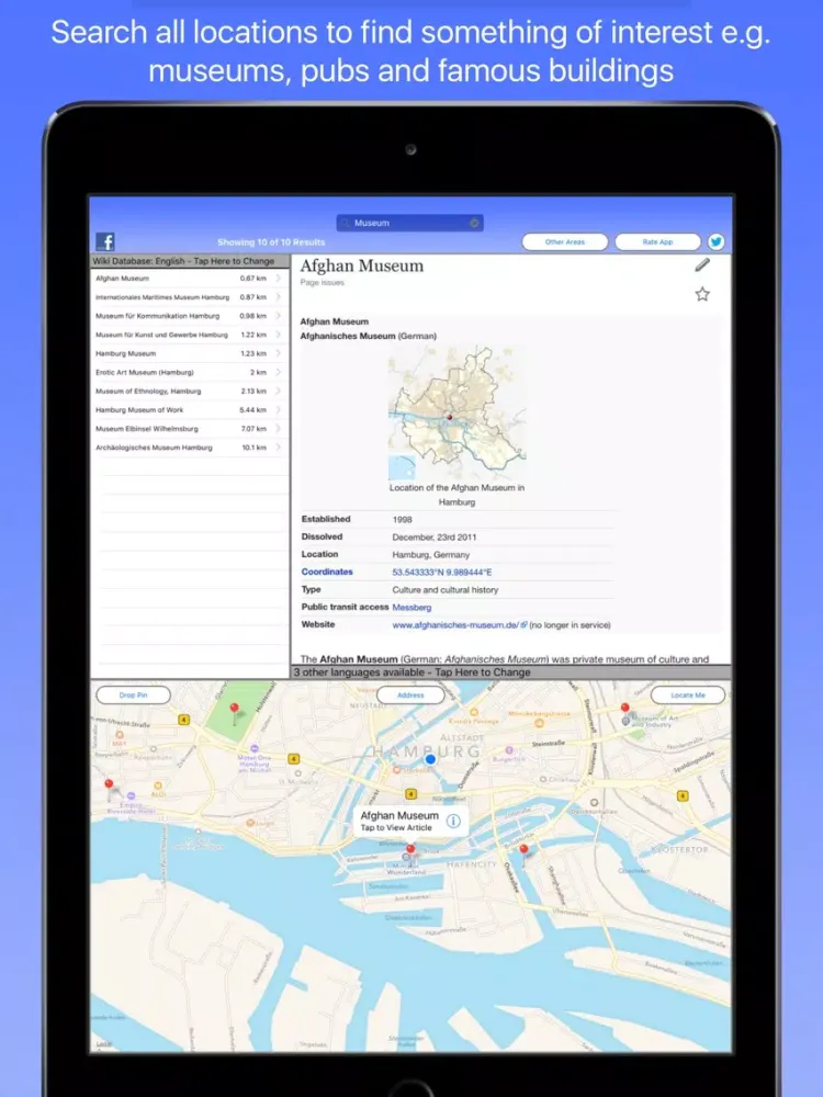 تصاویر Hamburg Wiki Guide iPad 