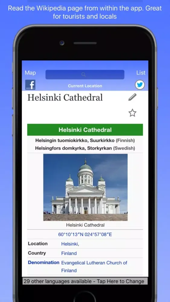 Helsinki Wiki Guide Screenshots