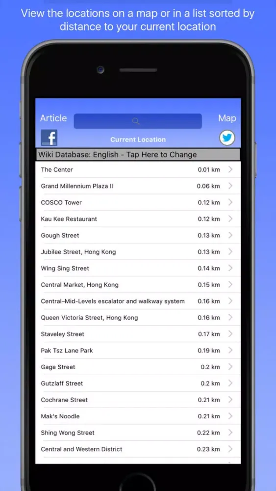 Capturas de pantalla de Hong Kong Wiki Guide