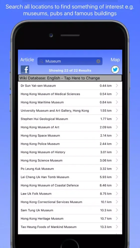 Capturas de pantalla de Hong Kong Wiki Guide