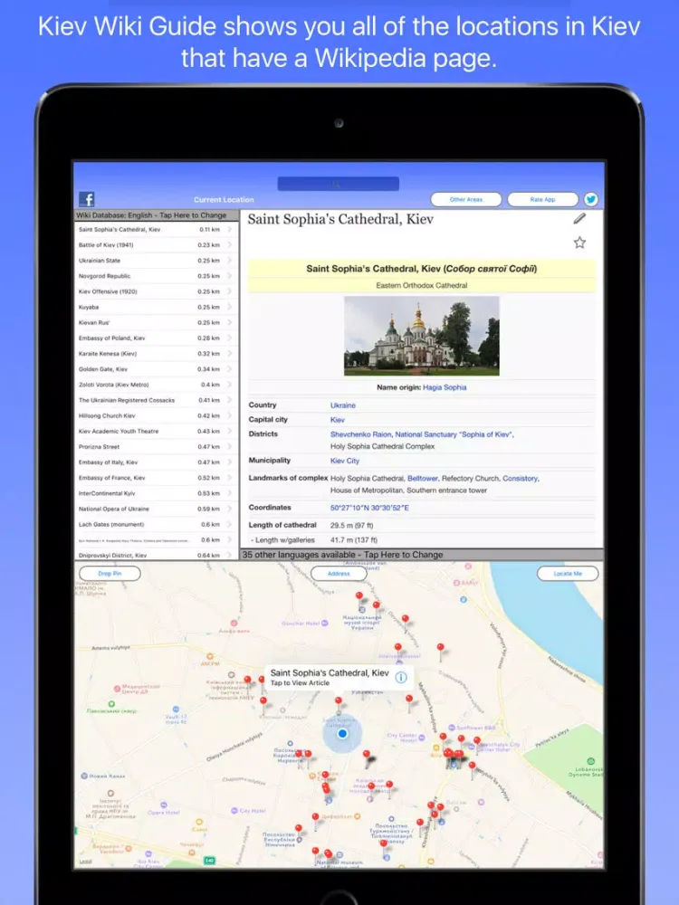 Kiev Wiki Guide iPad  স্ক্রিনশট