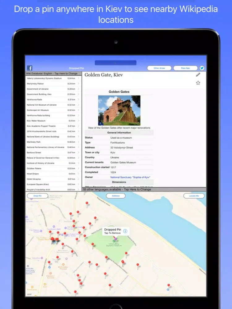 Kiev Wiki Guide iPad  স্ক্রিনশট