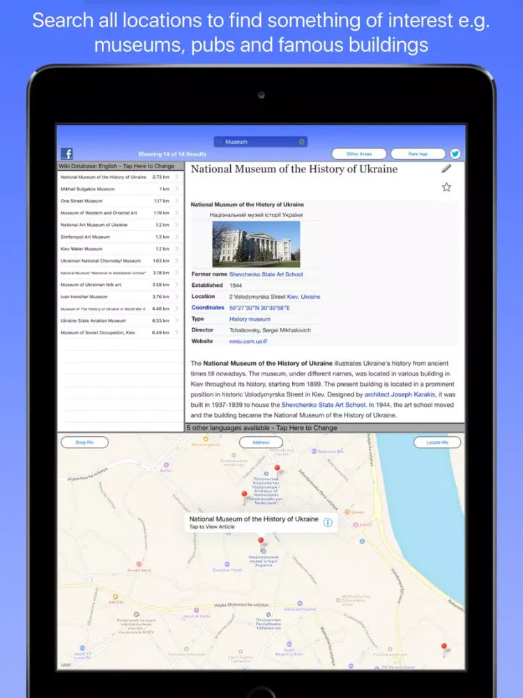 Kiev Wiki Guide iPad  স্ক্রিনশট