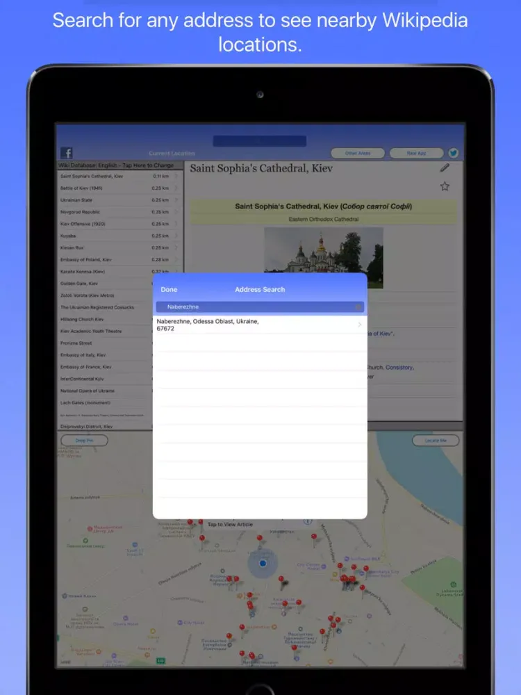 Kiev Wiki Guide iPad  স্ক্রিনশট