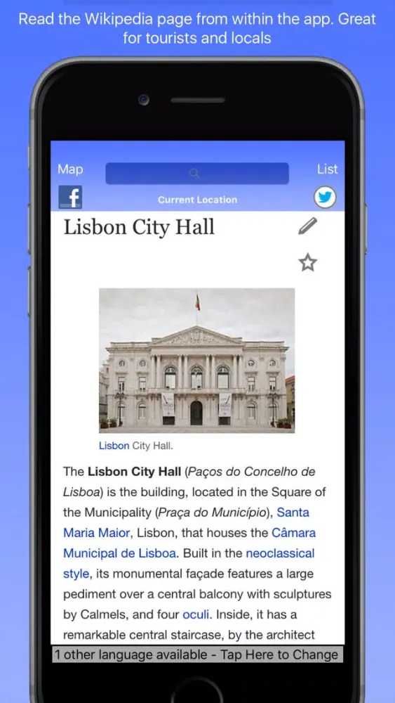 صور Lisbon Wiki Guide