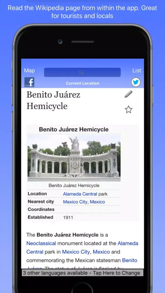 صور Mexico City Wiki Guide