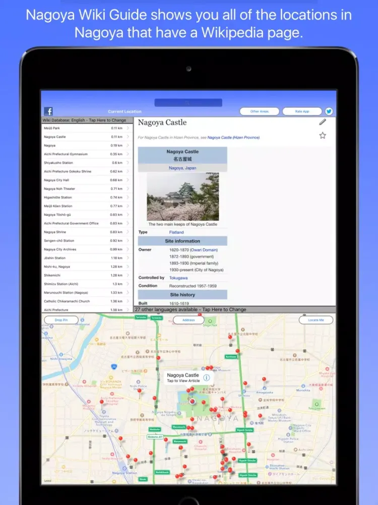 Nagoya Wiki Guide iPad  स्क्रीनशॉट