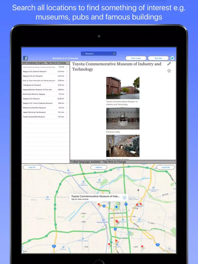 Nagoya Wiki Guide iPad  स्क्रीनशॉट