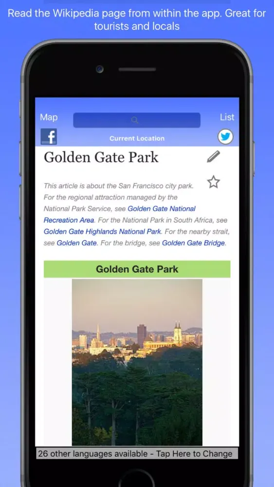 San Francisco Wiki Guide سکرین شاٹس