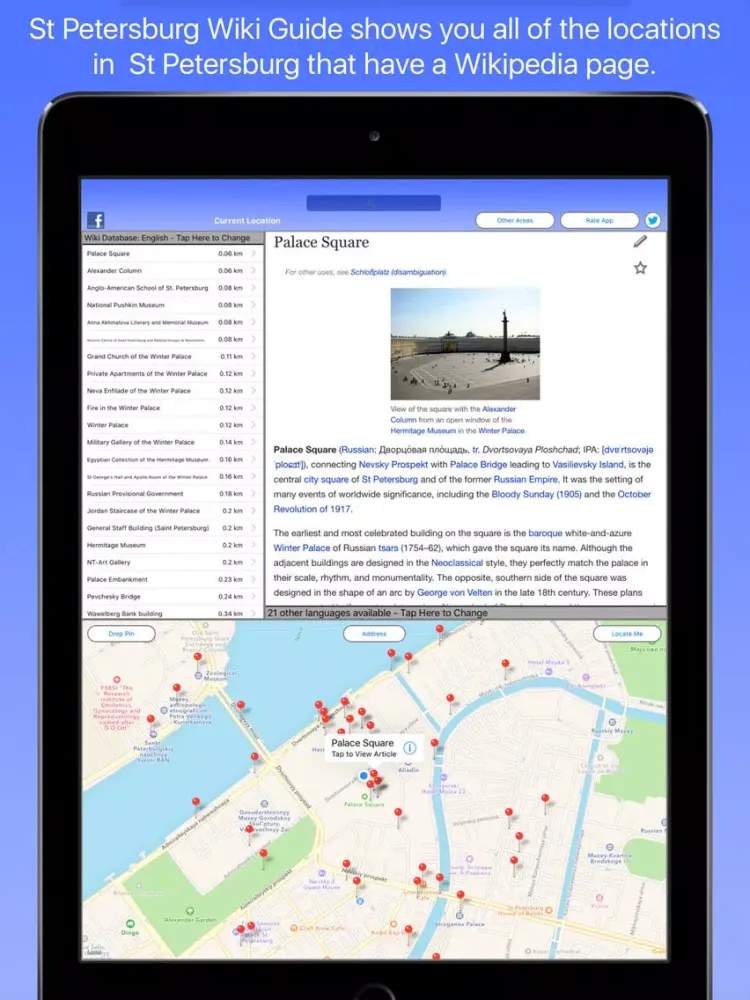 St Petersburg Wiki Guide iPad  Screenshots