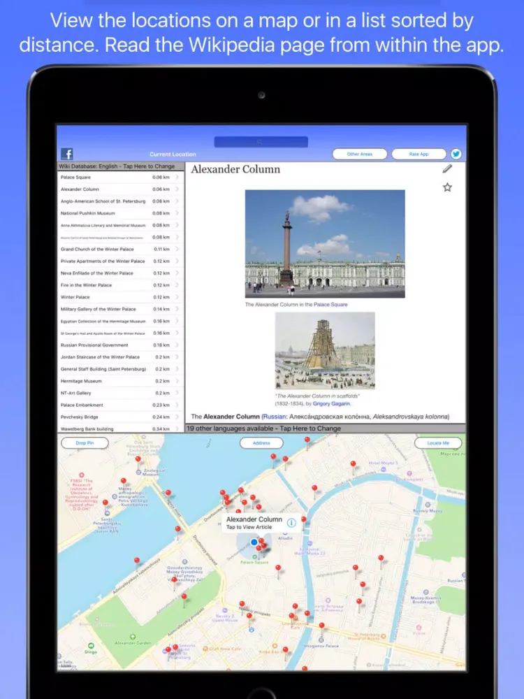 St Petersburg Wiki Guide iPad  Screenshots
