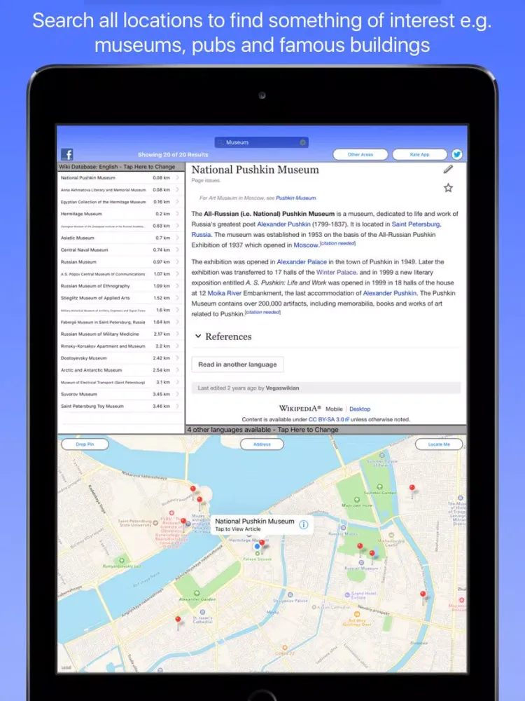 St Petersburg Wiki Guide iPad  Screenshots