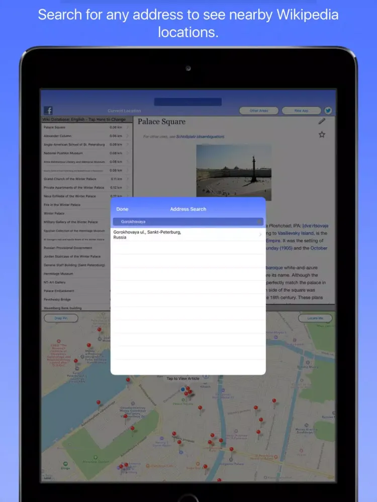 St Petersburg Wiki Guide iPad  Screenshots