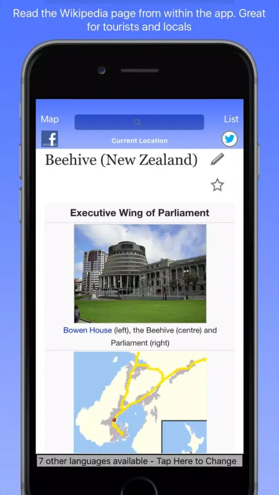 Wellington Wiki Guide应用截图