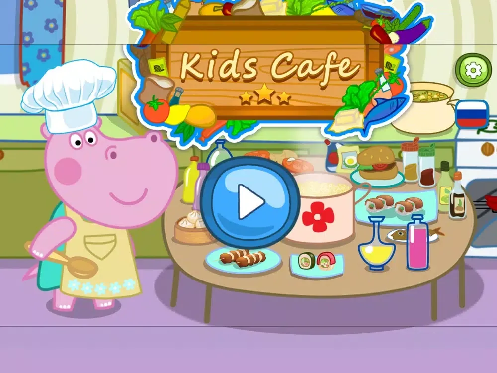 Screenshot di Baby Cooking: Kids Cafe. Premium iPad 