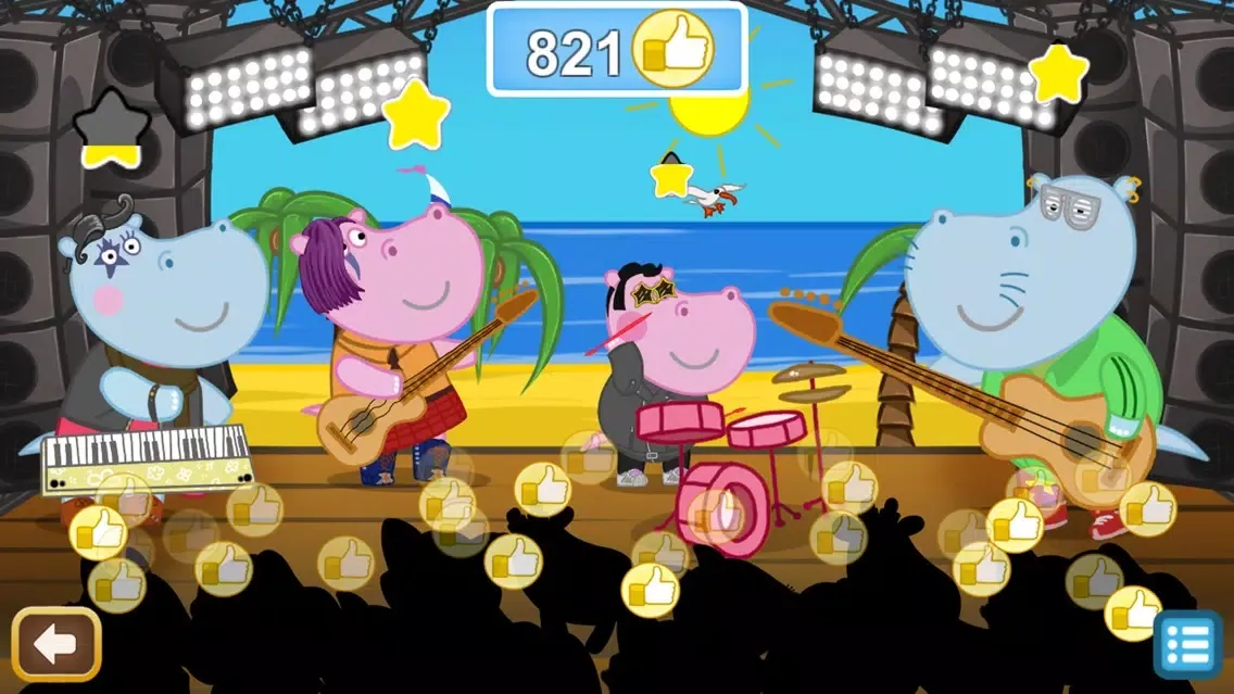 ภาพหน้าจอของ Rockstar: Baby Band. Premium
