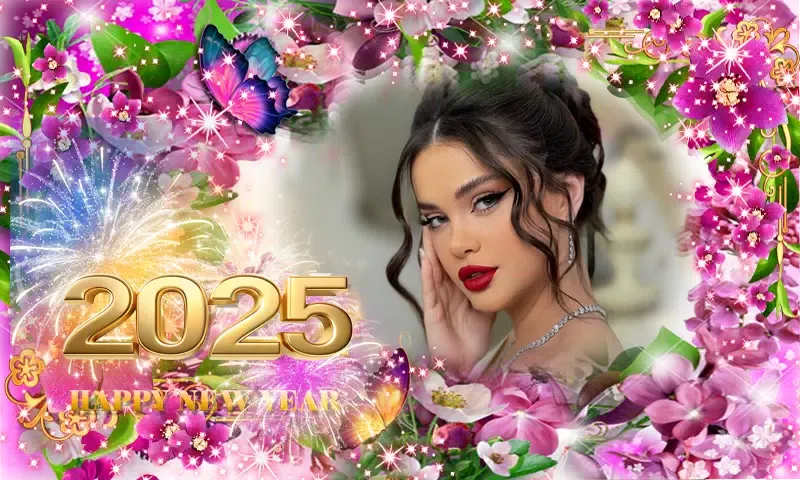 صور New Year photo frame 2025