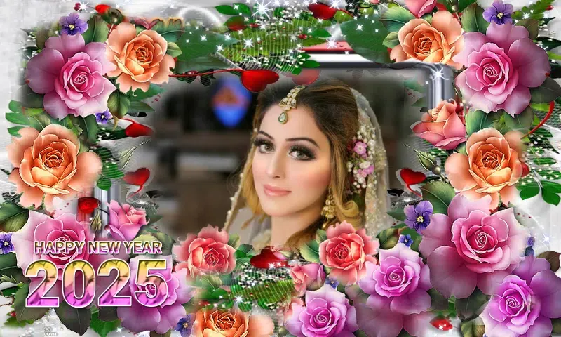 صور New Year photo frame 2025