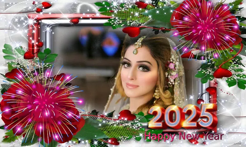 صور New Year photo frame 2025