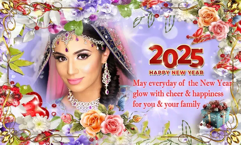 صور New Year photo frame 2025