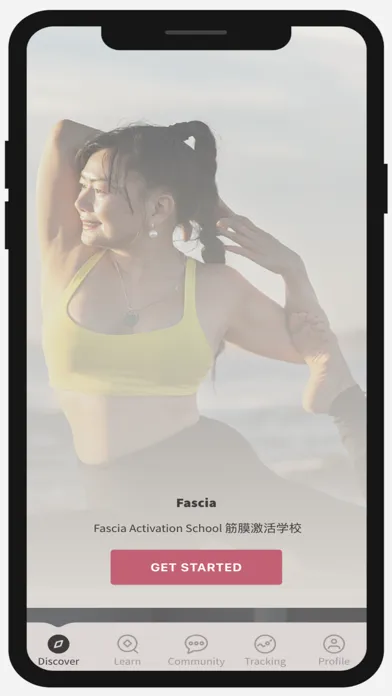 Yoga Fascia 스크린샷