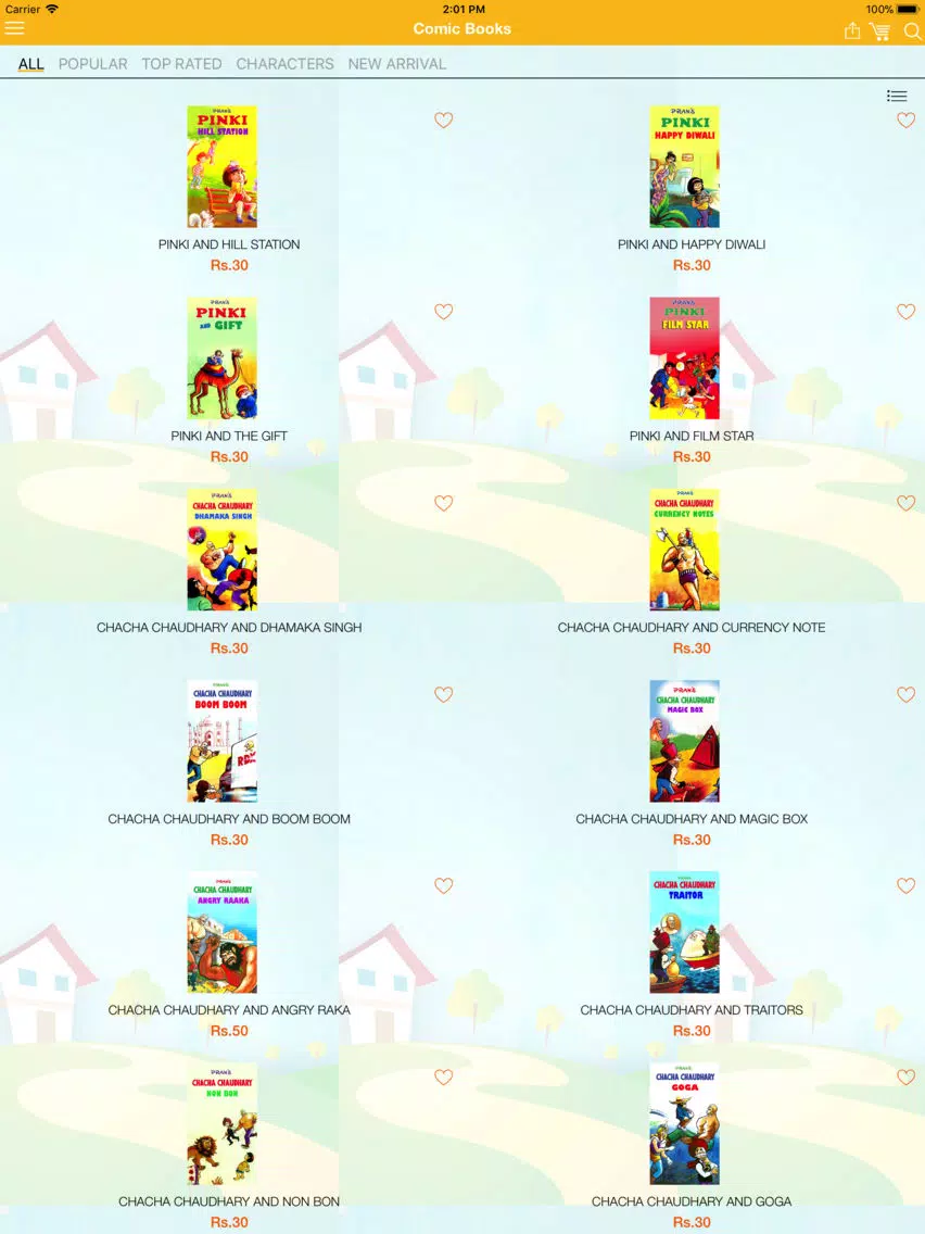 تصاویر Chacha.Chaudhary iPad 