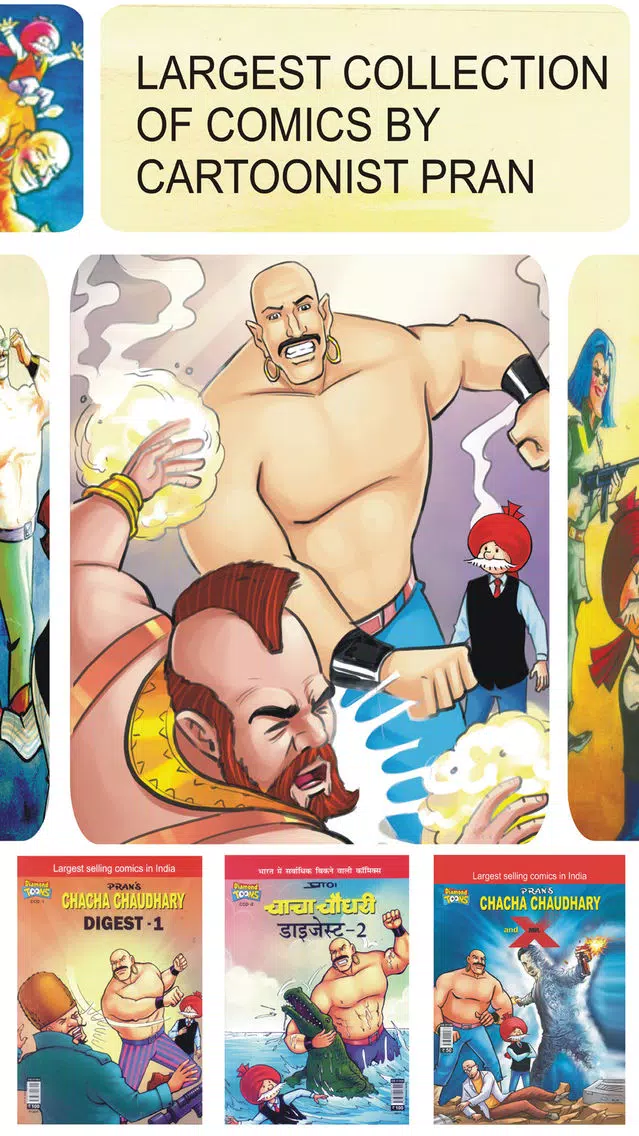 تصاویر Chacha.Chaudhary