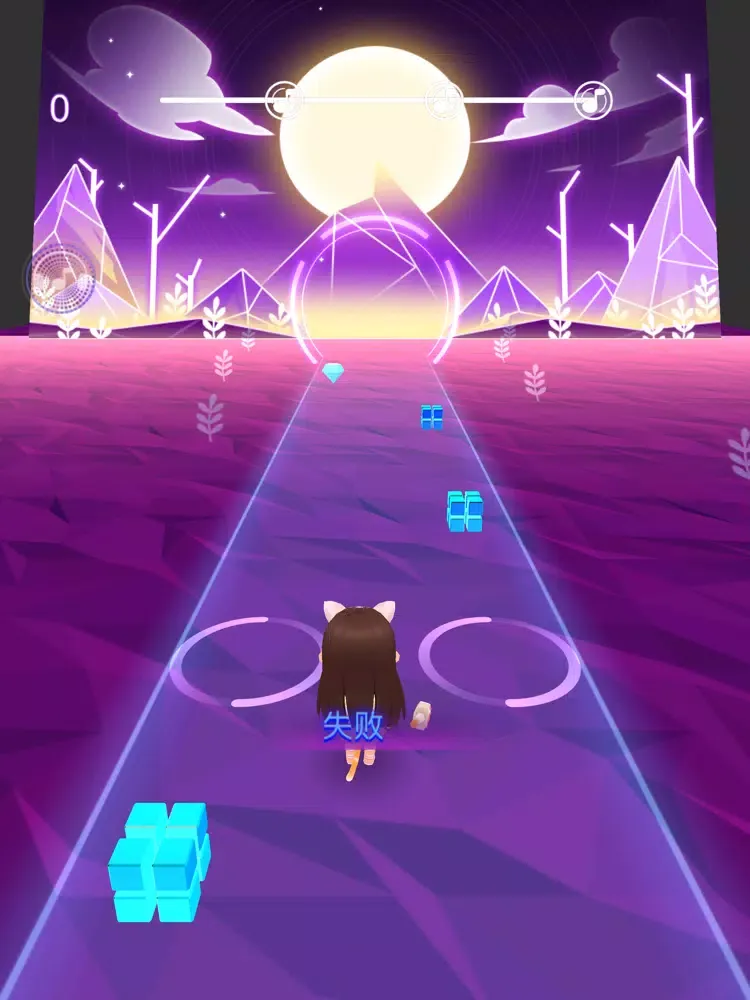 超音速少女 iPad  Ekran Görüntüleri