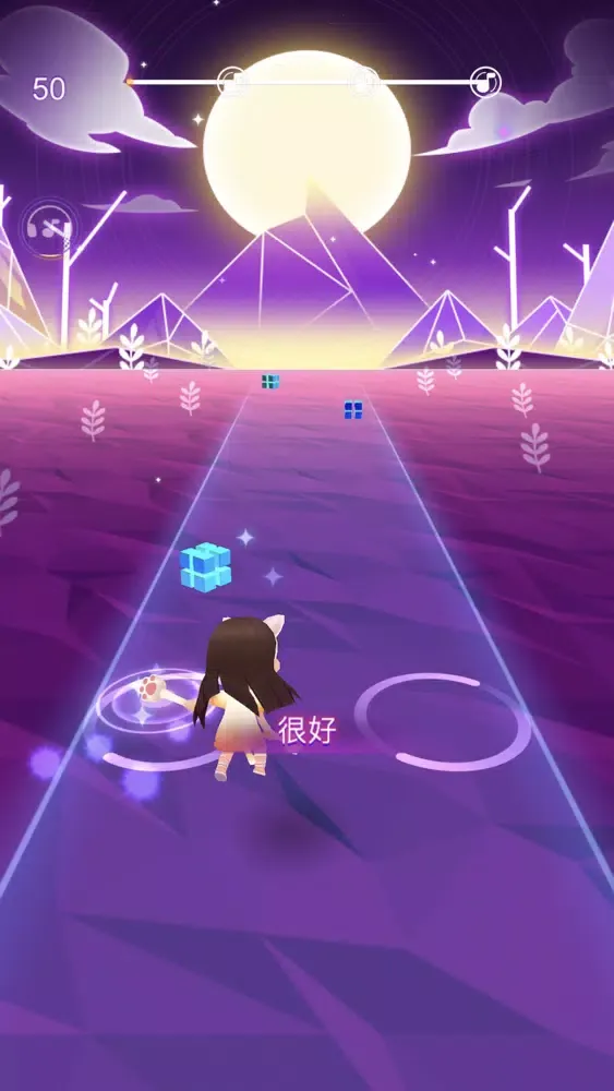 超音速少女 Ekran Görüntüleri