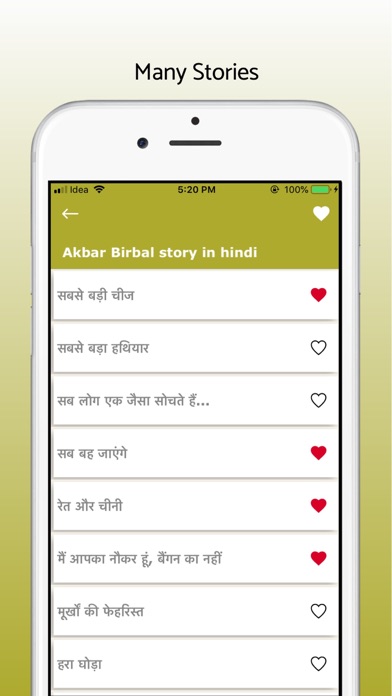 Screenshot di Akbar Birbal - Hindi Stories