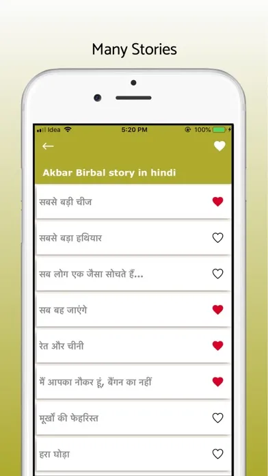 Akbar Birbal - Hindi Stories应用截图