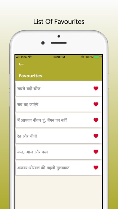 Screenshot di Akbar Birbal - Hindi Stories