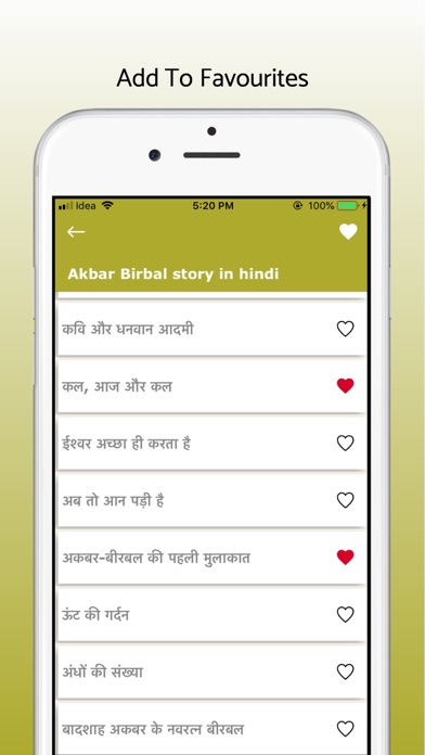 Screenshot di Akbar Birbal - Hindi Stories