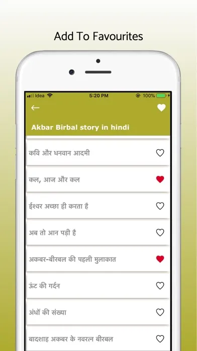 Akbar Birbal - Hindi Stories应用截图