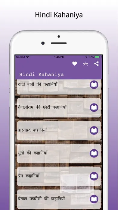 Latest Hindi Kahaniya Screenshots