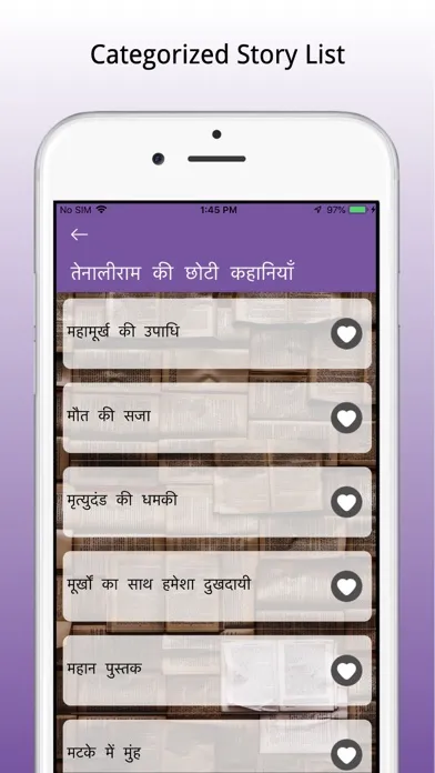 Latest Hindi Kahaniya Screenshots