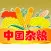 中国杂粮网