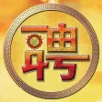 中国人才招聘网