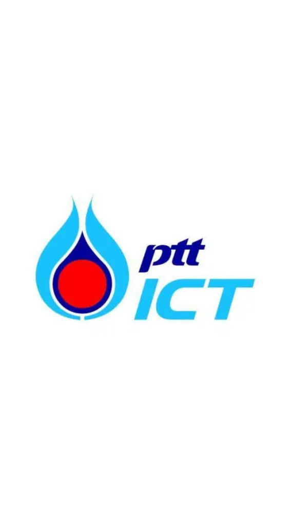Captures d'écran de PTT ICT iBox