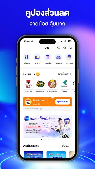 تصاویر xplORe: Touch for more life