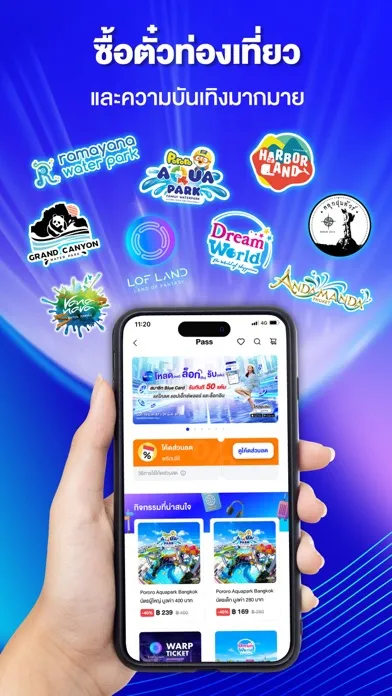 تصاویر xplORe: Touch for more life