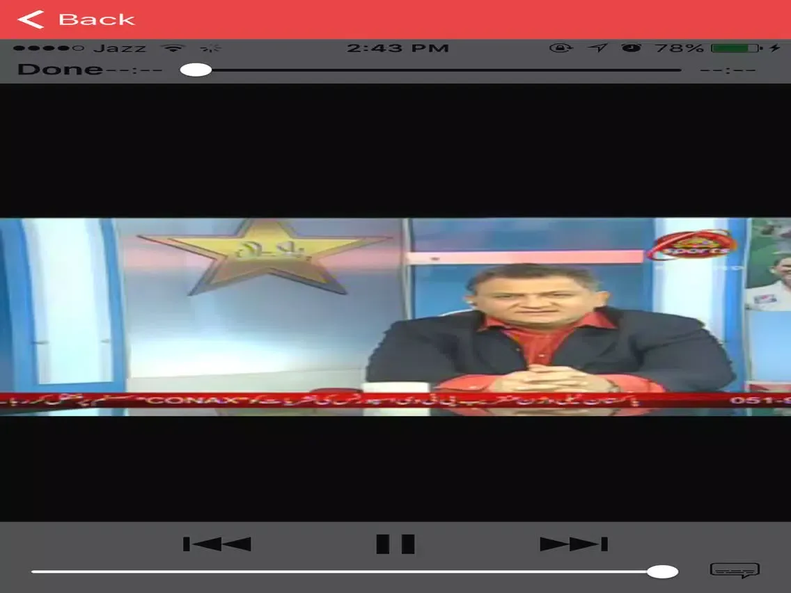 PTV Sports Live Streaming Matches iPad 应用截图