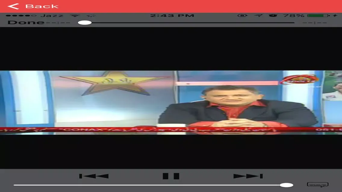 PTV Sports Live Streaming Matches应用截图