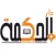 دار الحكمة للطباعة والنشر