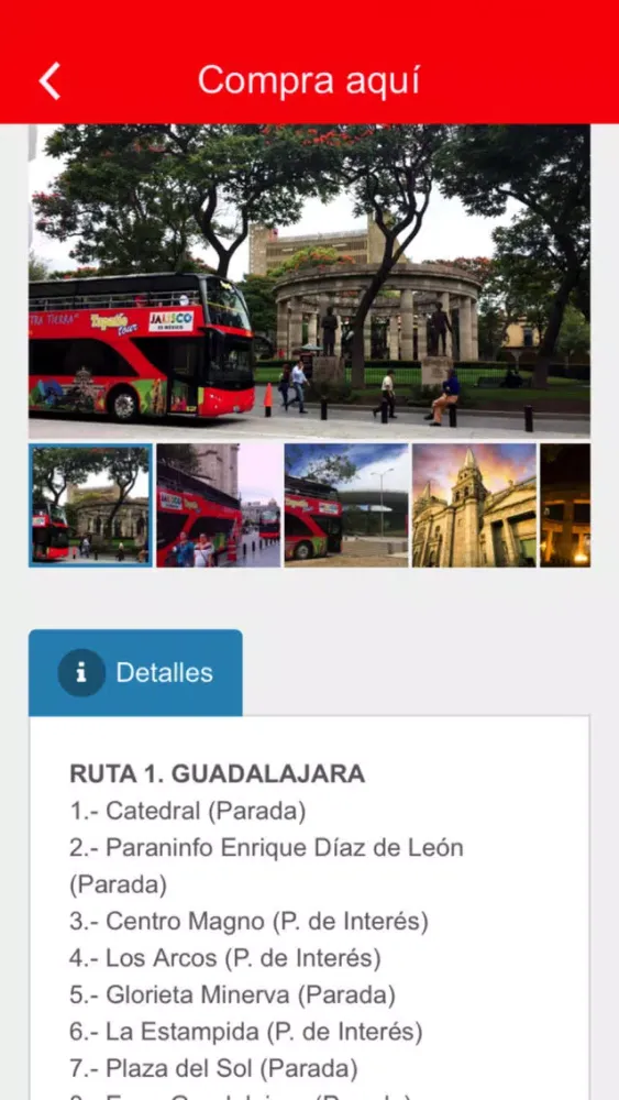 Mexican Tours স্ক্রিনশট
