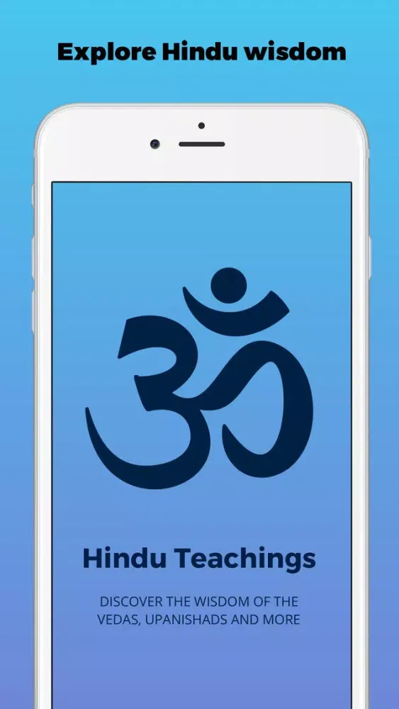Om Hindu Devotional Teachings स्क्रीनशॉट