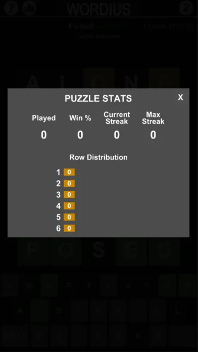 Wordius Screenshots