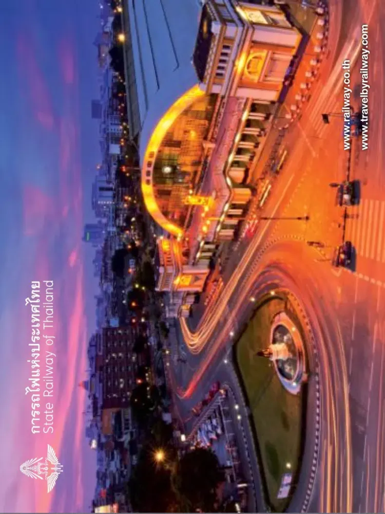 TrainTravel iPad  سکرین شاٹس