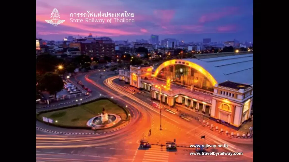 TrainTravel سکرین شاٹس