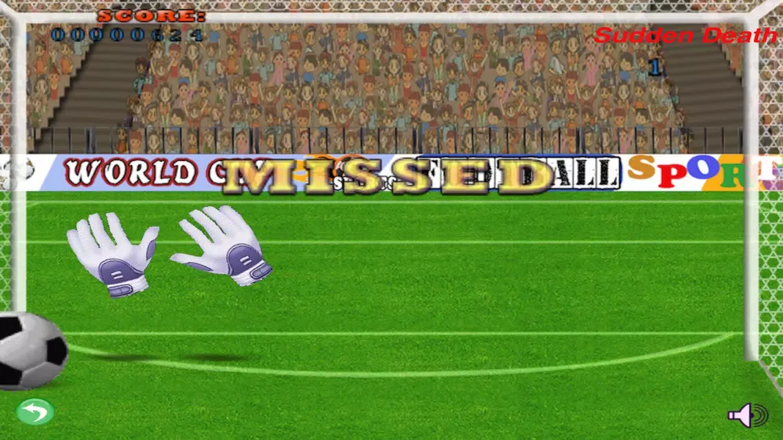 Football Goalie - Shootout应用截图